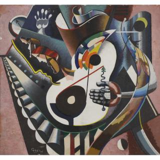 James Guy - Industrial Symphony