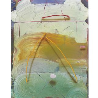 James Havard - Cree Ball