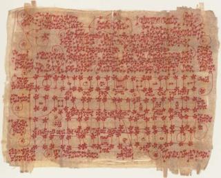 James Lee Byars - Door to Book