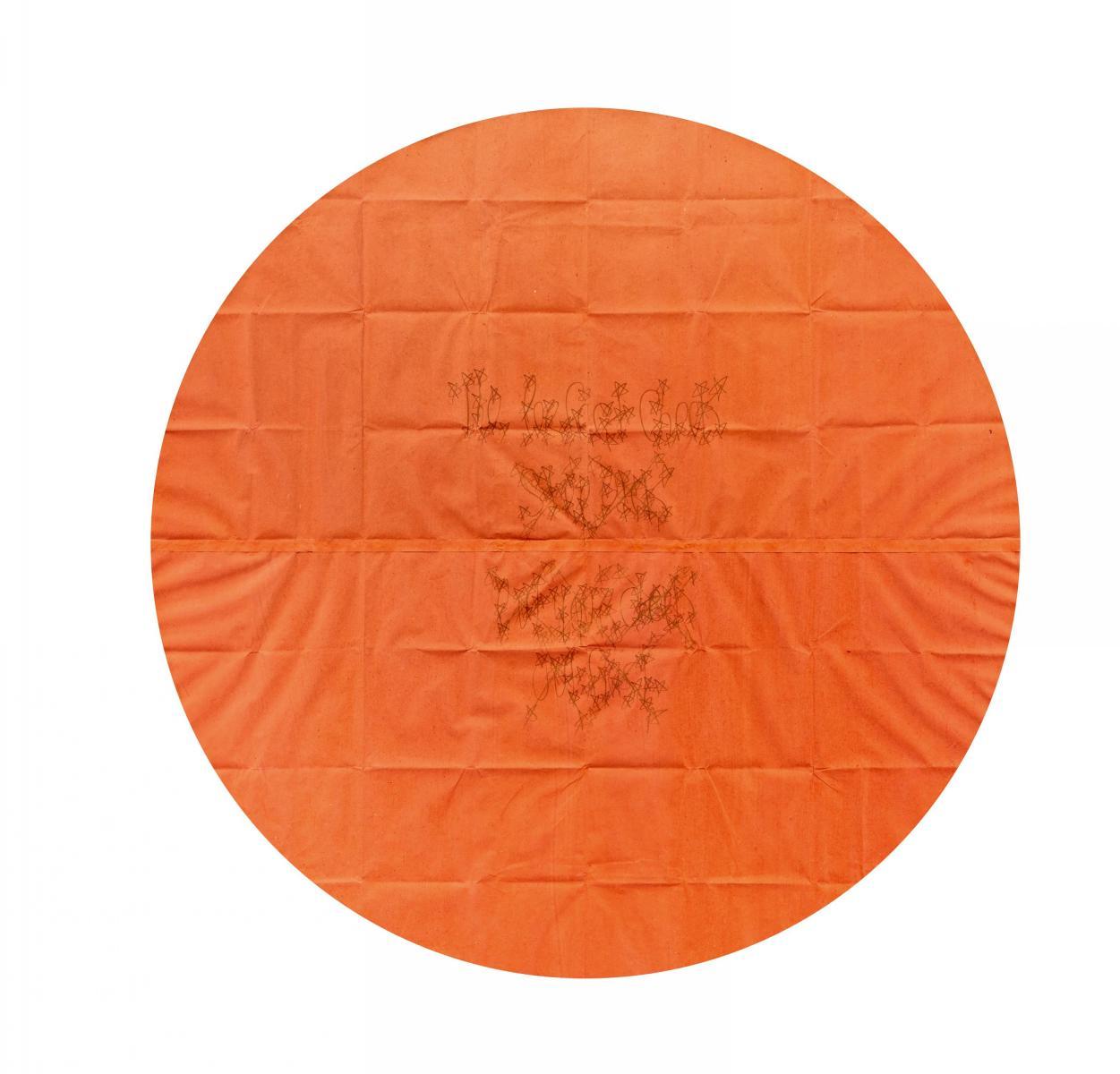 James Lee Byars - The perfect cheek.