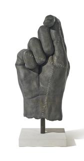 James Mathison - Mano X