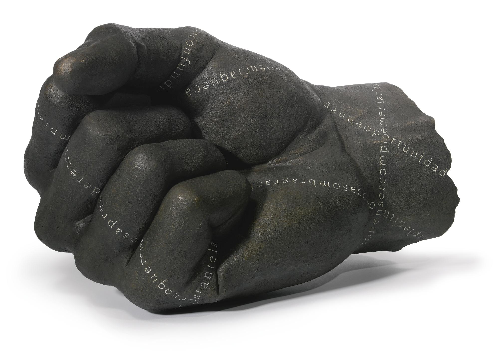 James Mathison - Puño