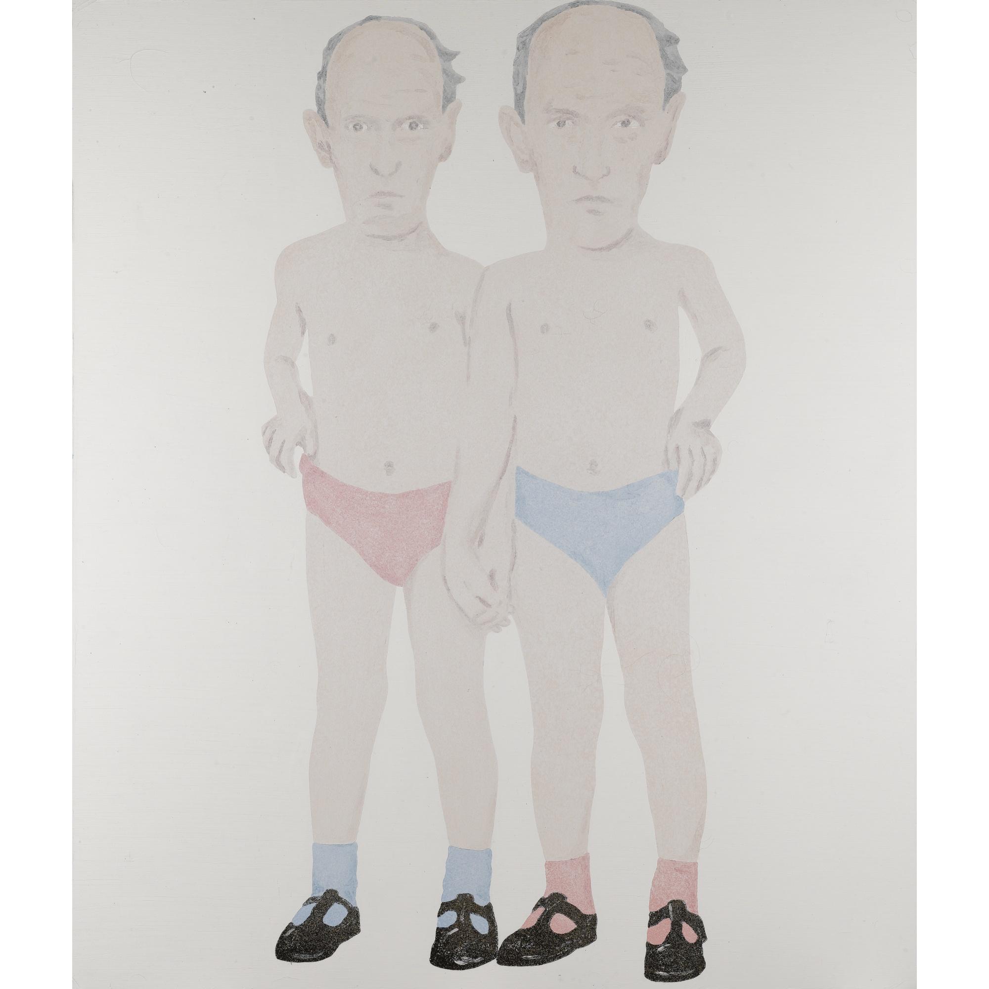 James Rielly - Undies