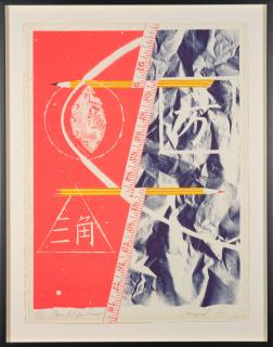 James Rosenquist - Flame out for Picasso, Hommage à Picasso