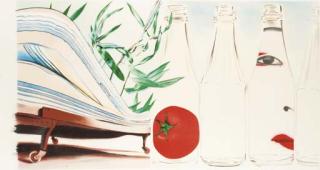 James Rosenquist - Terrarium for Ariane (G. 154)