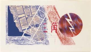 James Rosenquist - Wind and Lightning; and Number Wheel Dinner Triangle (Glenn 137; and 140A)