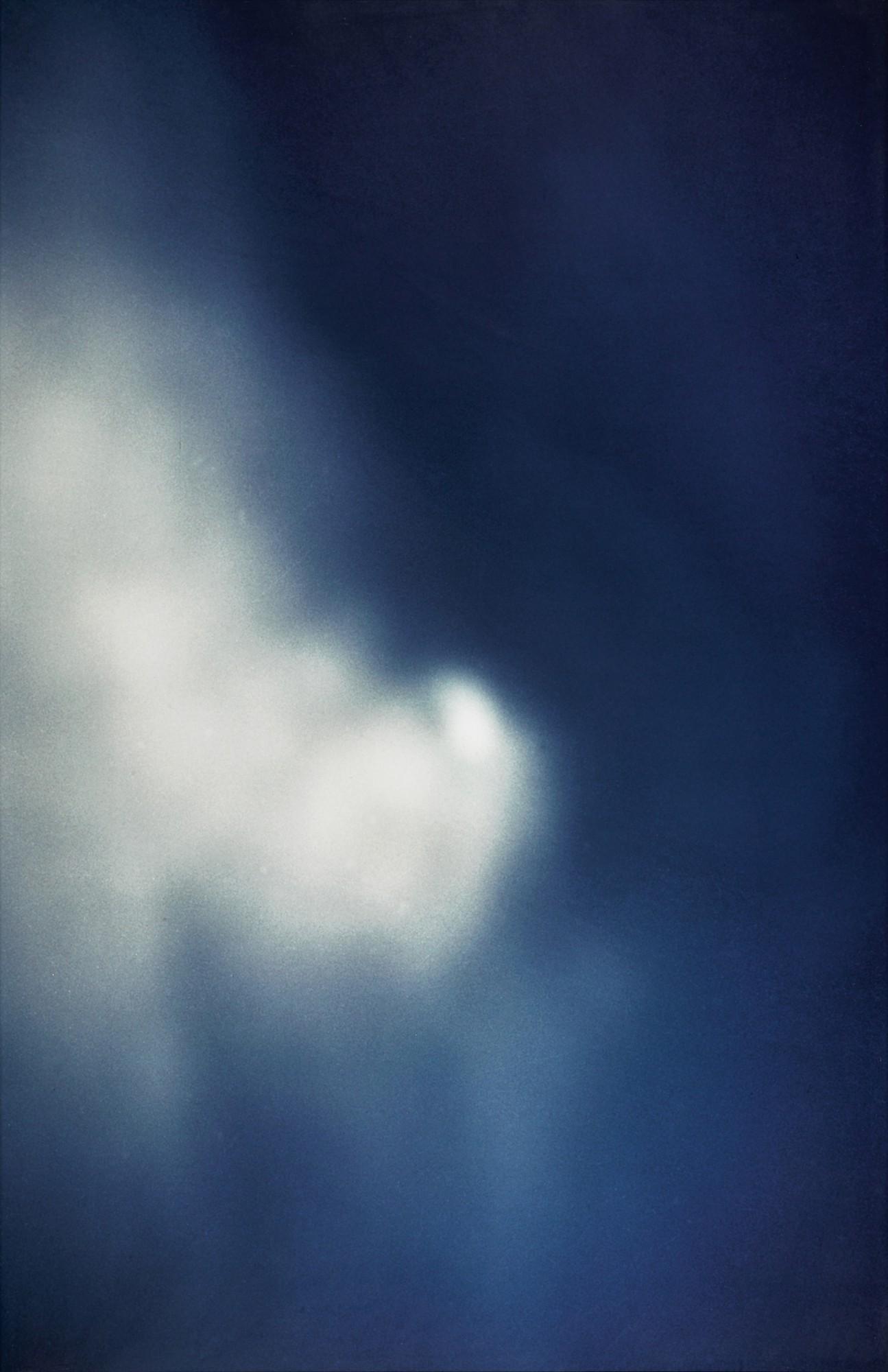 James Turrell - Elliptic Ecliptic