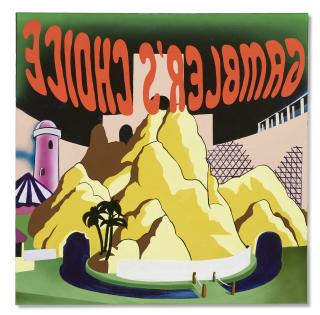 Jamian Juliano-Villani - Gambler\'s Choice