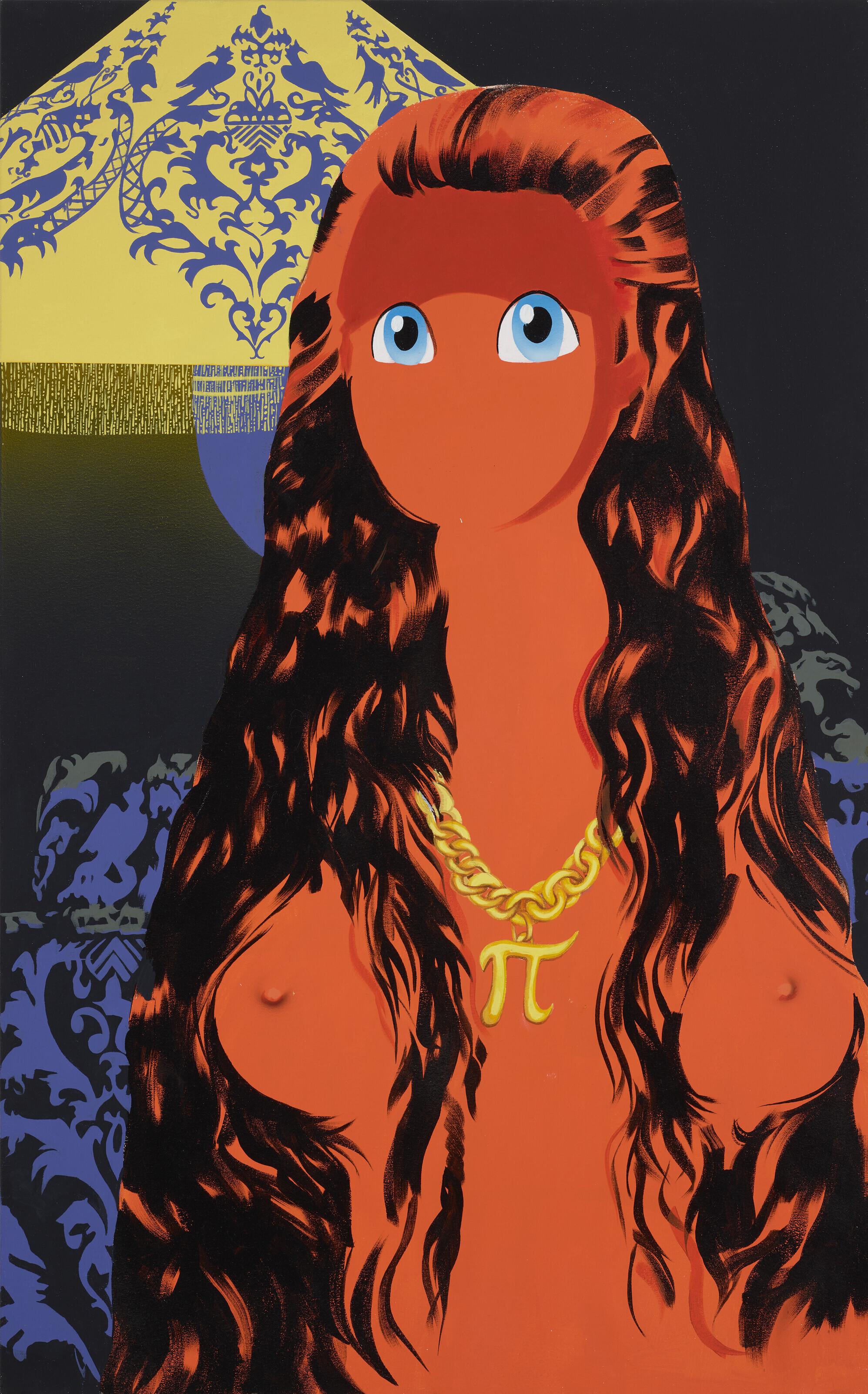 Jamian Juliano-Villani - Red Square