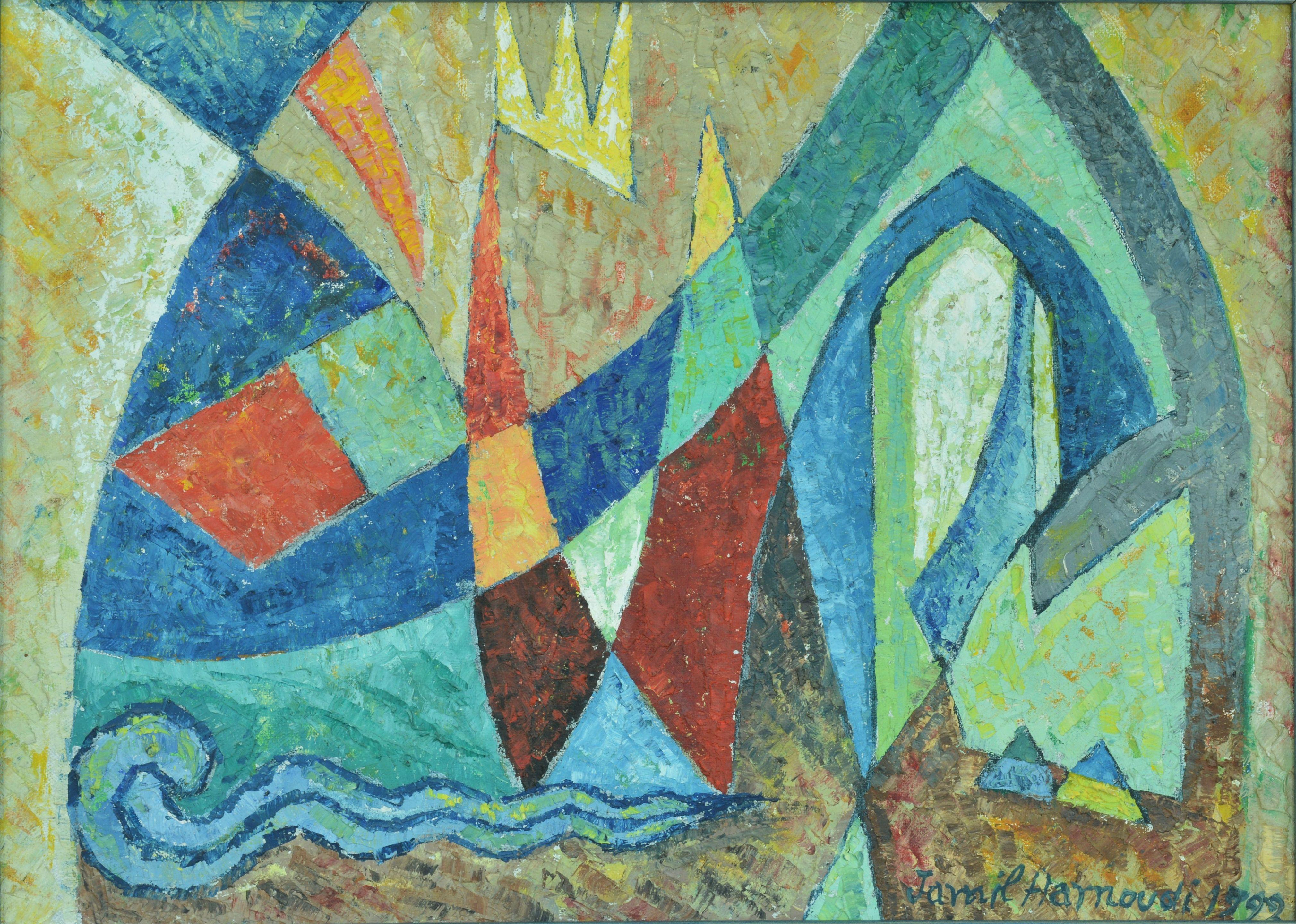 Jamil Hamoudi - Hurrufiya