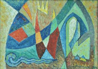 Jamil Hamoudi - Hurrufiya