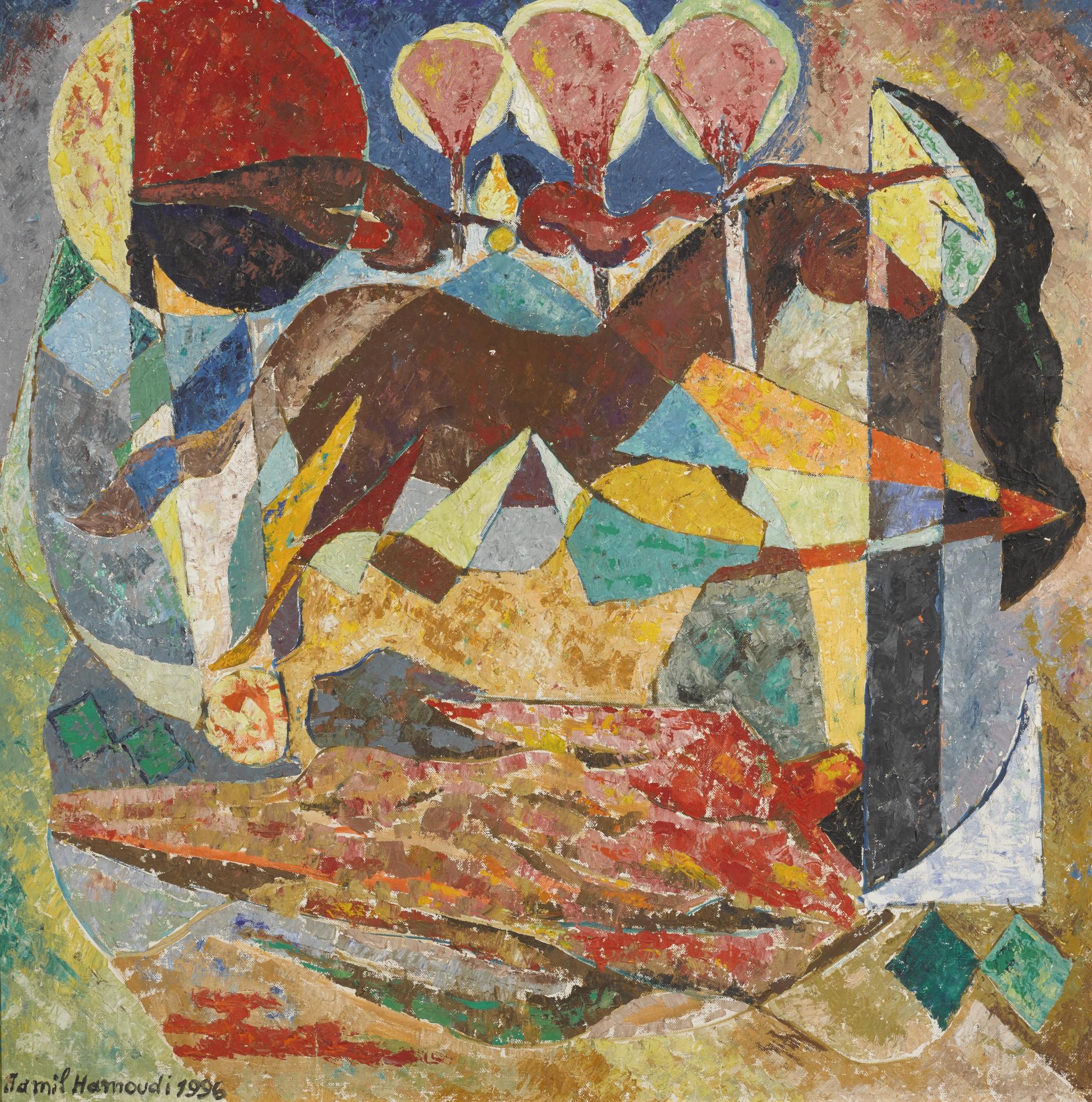 Jamil Hamoudi - Iraqi baghdad