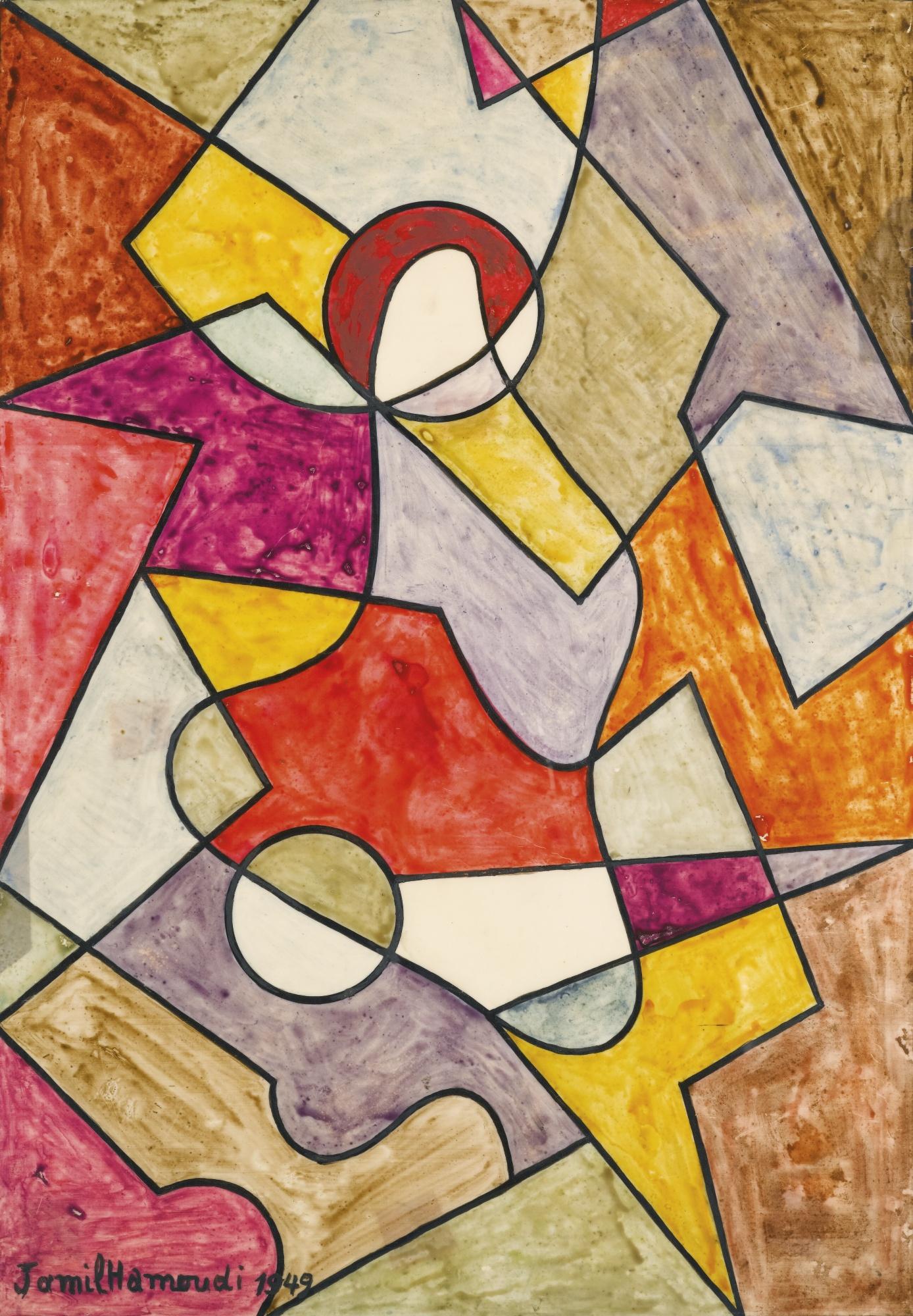 Jamil Hamoudi - Iraqi untitled 