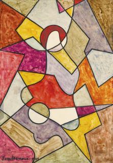 Jamil Hamoudi - Iraqi untitled 