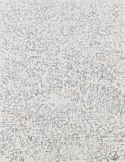 Jamil Molaeb - Arab Village Ii