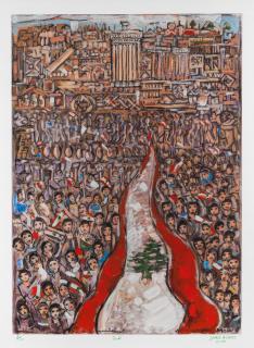 Jamil Molaeb - Thawra