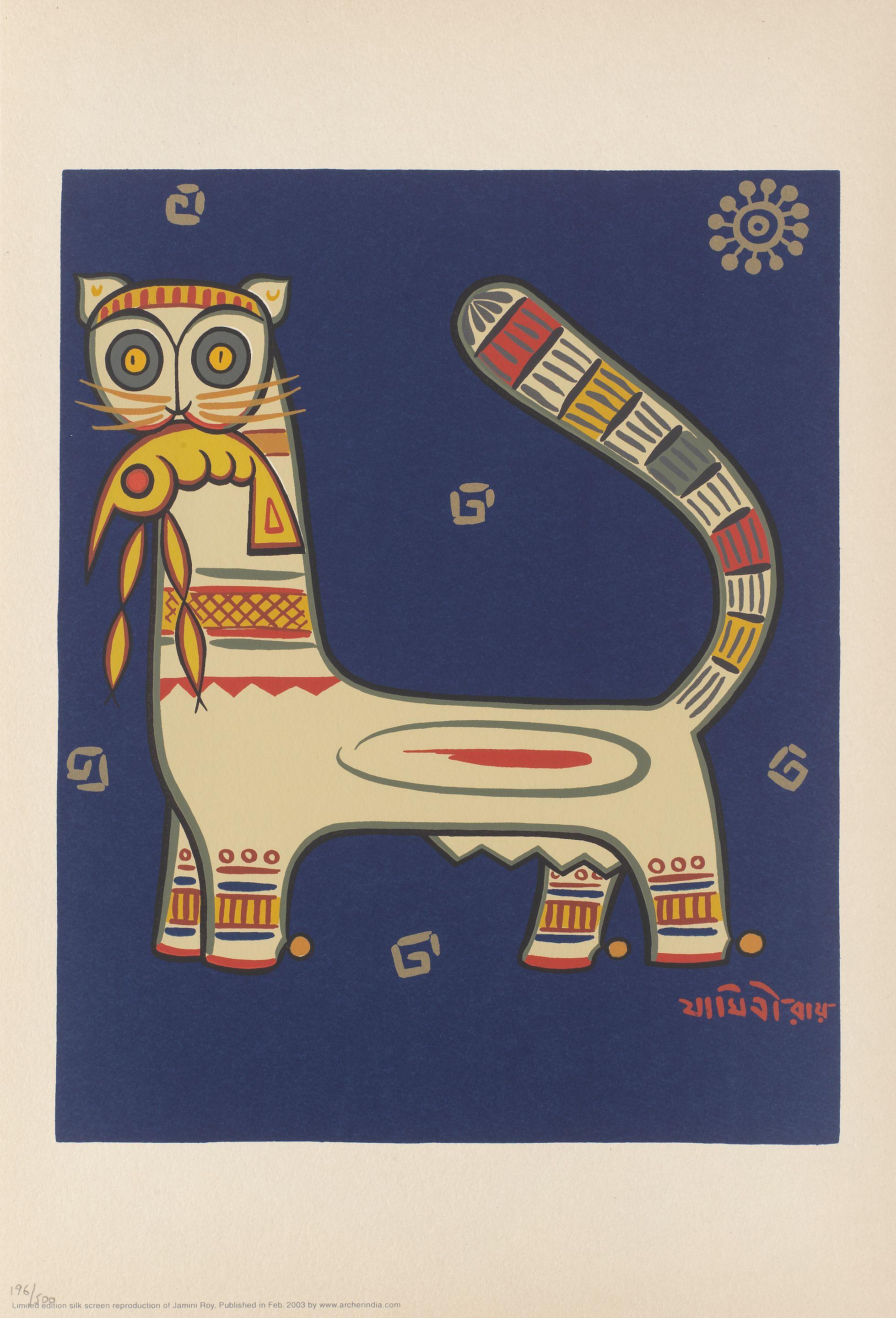 Jamini Roy - Untitled (Cat holding lobster)