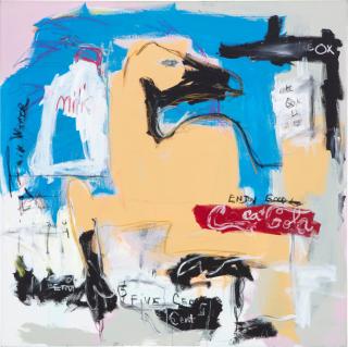 Jammie Holmes - Camel