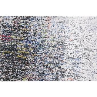 Jamshid Bayrami - Rhapsody