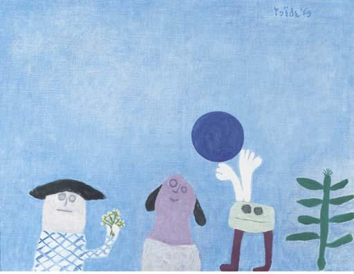 Jan Roëde - Man, Woman And Creature With Ball