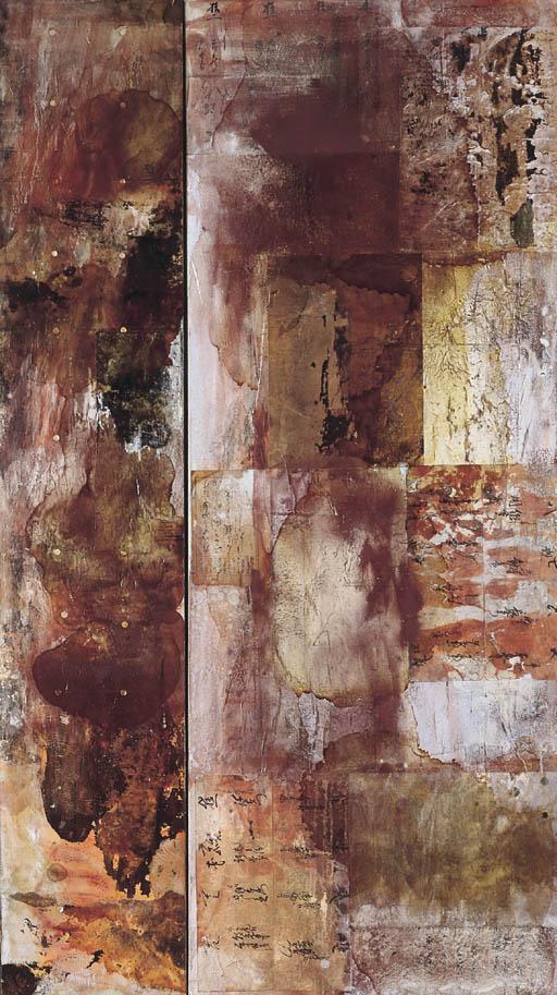 Janet Laurence - Arcane Substances - Leonardo And The Pacific