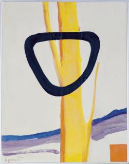 Janet Lippincott - Sun Tree