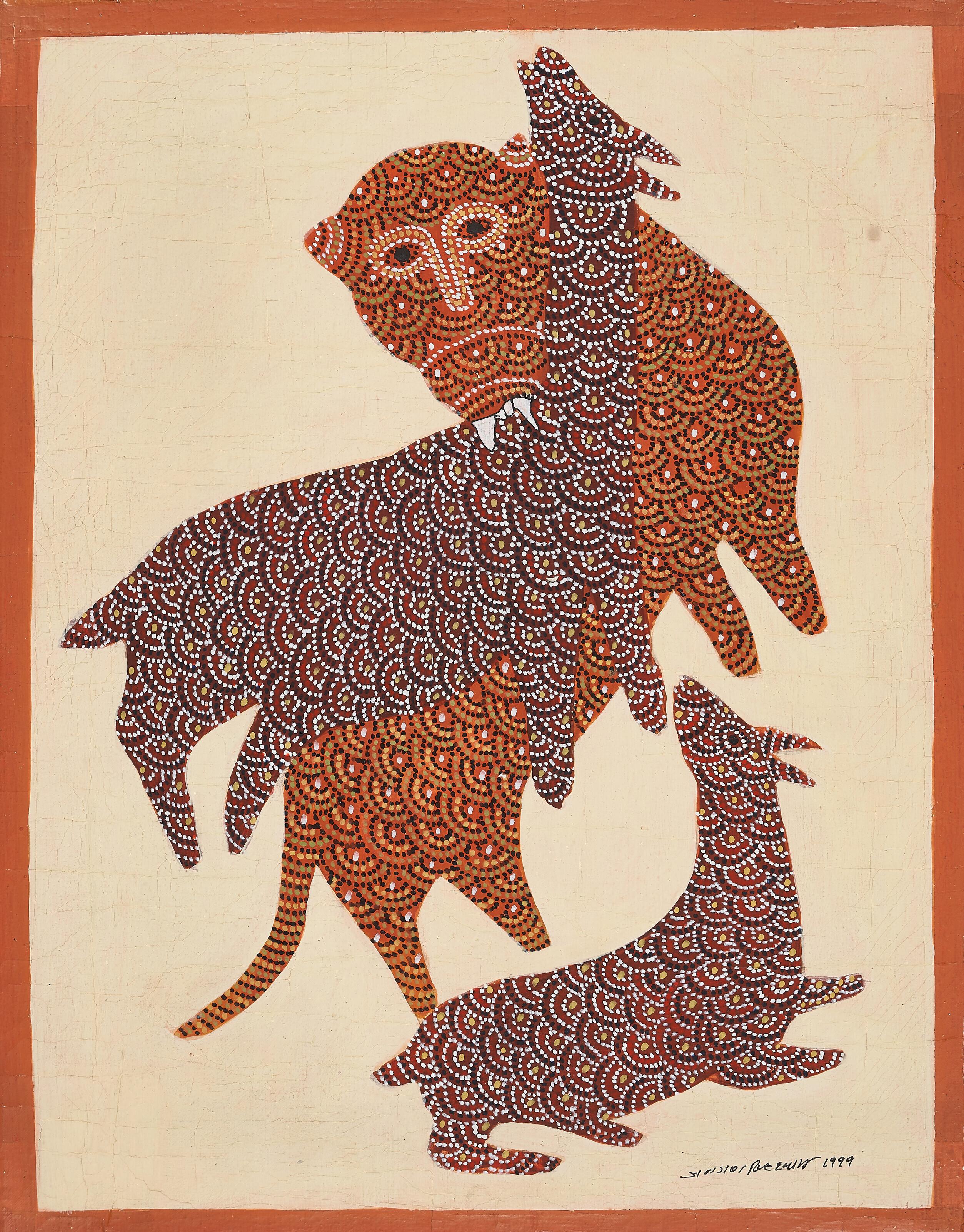 Jangarh Singh Shyam - Untitled (Tiger and Deer)
