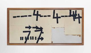 Jannis Kounellis - Sans titre