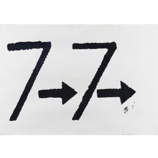 Jannis Kounellis - Senza Titolo