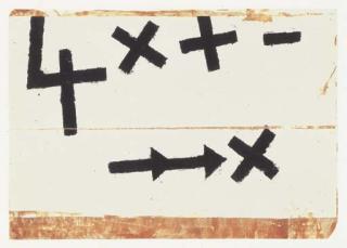 Jannis Kounellis - Senza titolo