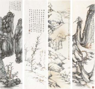 Jao Tsung-I - Four Landscapes After The Four Monks of Late Ming