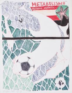 Jarbas Lopes - Cicloviaerea.