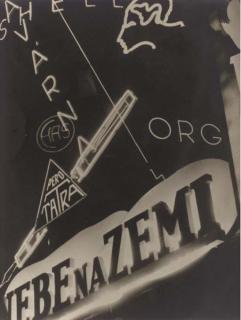 Jaromír Funke - Untitled (Neon advertising signs)