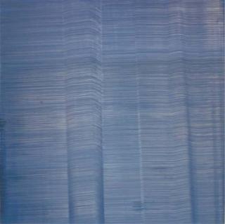 Jason Martin - Interval