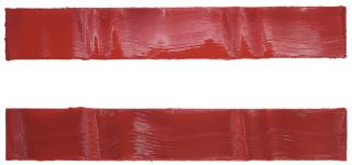 Jason Martin - Relay