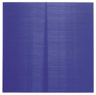 Jason Martin - Shh...