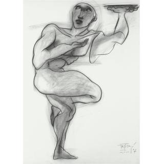 Jatin Das - Holding The Earth