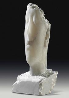 Jaume Plensa - Alegria I