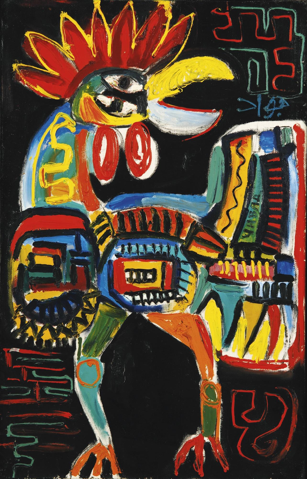 Javad Mirjavadov - Azerbaijan icockerel