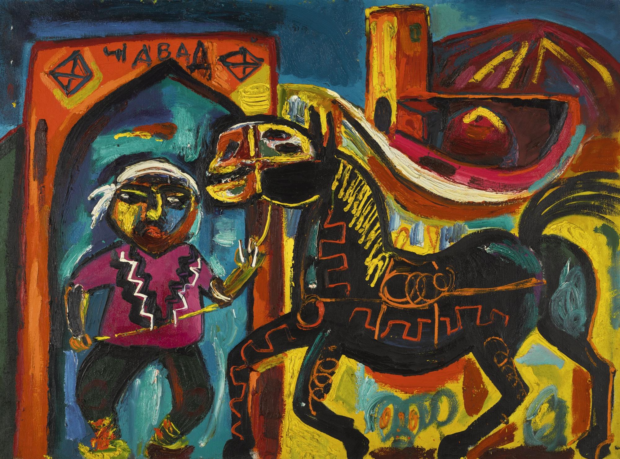 Javad Mirjavadov - Ovdan