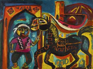 Javad Mirjavadov - Ovdan