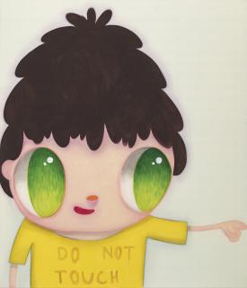 Javier Calleja - Do Not Touch