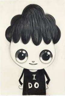 Javier Calleja - I Do