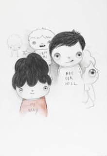 Javier Calleja - Not for sell