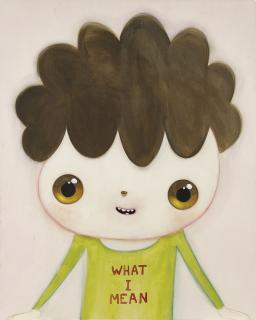 Javier Calleja - What I Mean