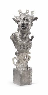 Javier Marín - Abre los ojos