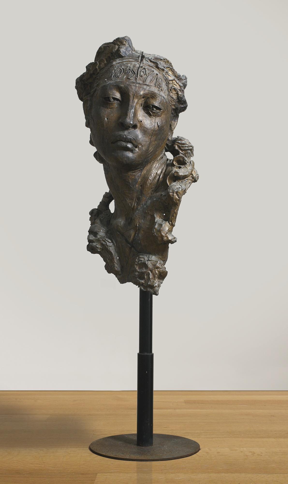 Javier Marin - Cabeza De Mujer (No Estoy Aquí)