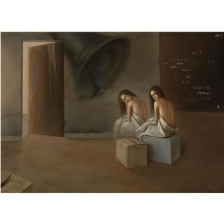 Javier Peláez - La Invitación