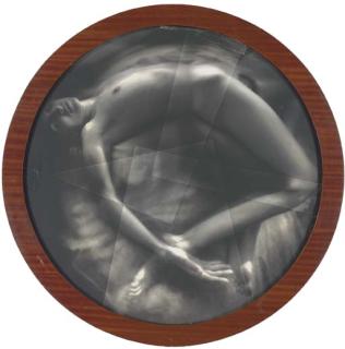 Javier Vallhonrat - Compound Sphere, The Possessed Space, 1991