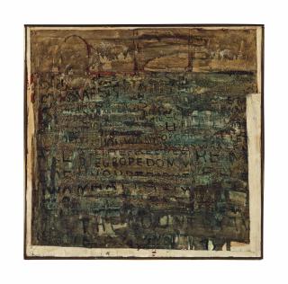 Jay Milder - Writing